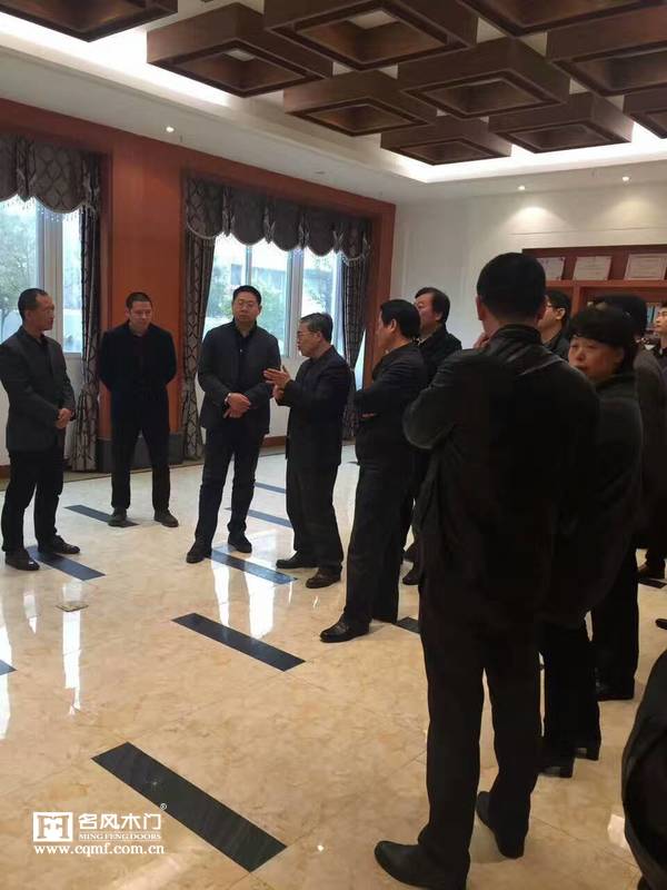 重庆名风木门：各领导对名风发展方向进行了指导
